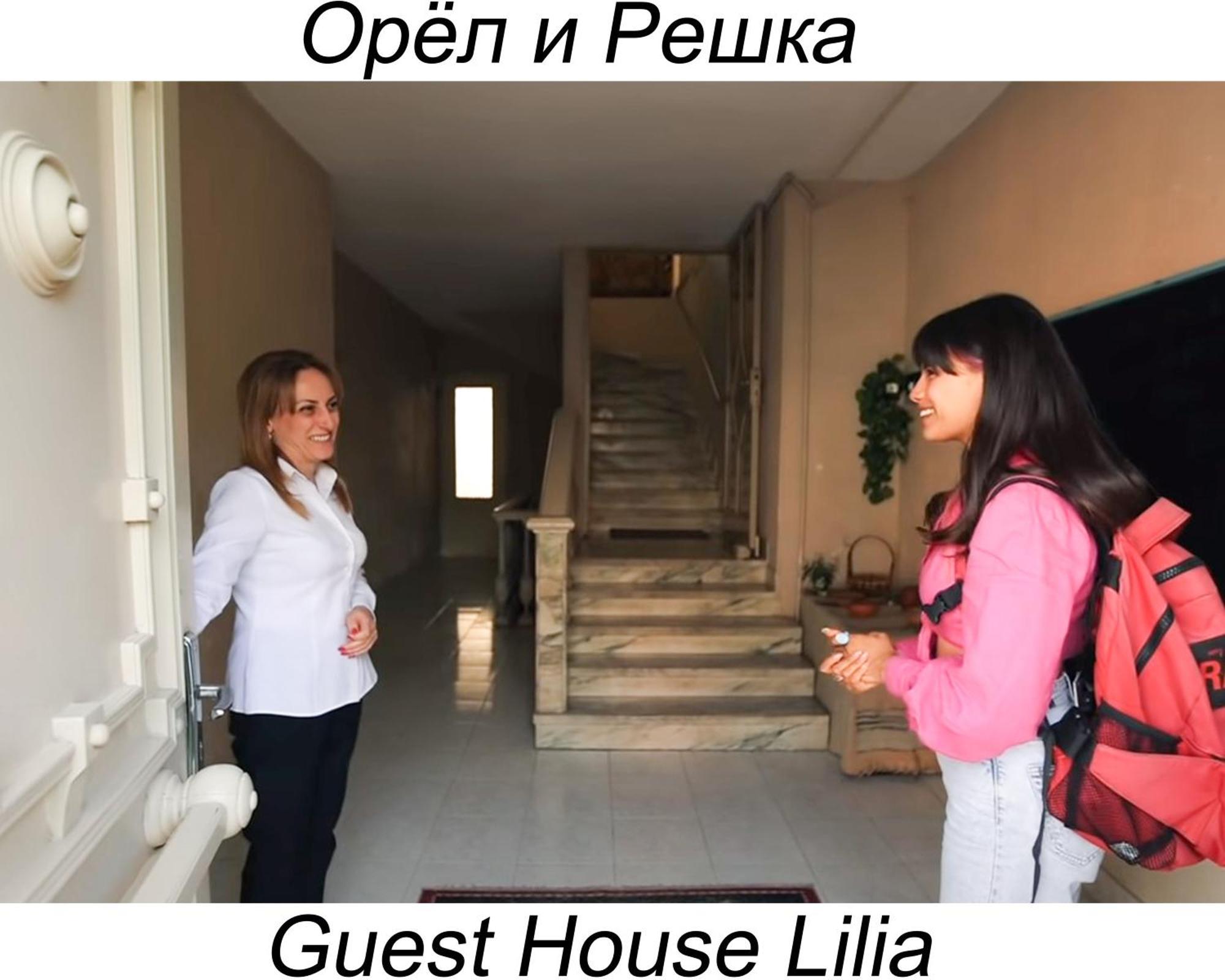 Guest House Lilia Jerevan Exteriör bild